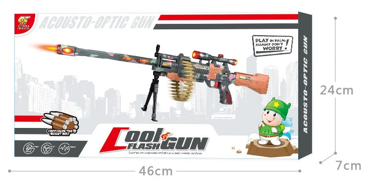 TRIMEX BATTERY POWERED TOY GUN WITH ACCESSORIES AK8860B