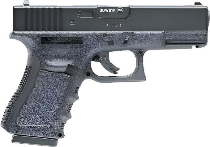 GLOCK, UMAREX USA Umarex GLOCK 17 Blowback .177 Caliber CO2-Powered BB Gun Air Pistol - 18 Rounds, Gen3, Metal Frame