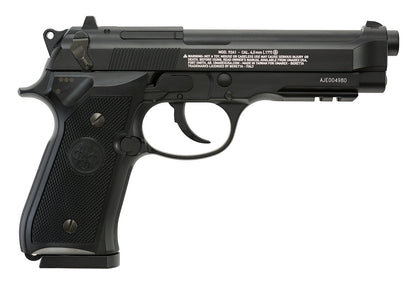 Beretta, Umarex USA Beretta M92 A1 Full Auto BB Gun .177 Blowback