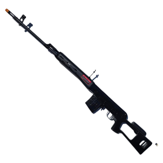 Airsoft AEG Rifle Classic Army C1A DMR Airsoft AEG Rifle